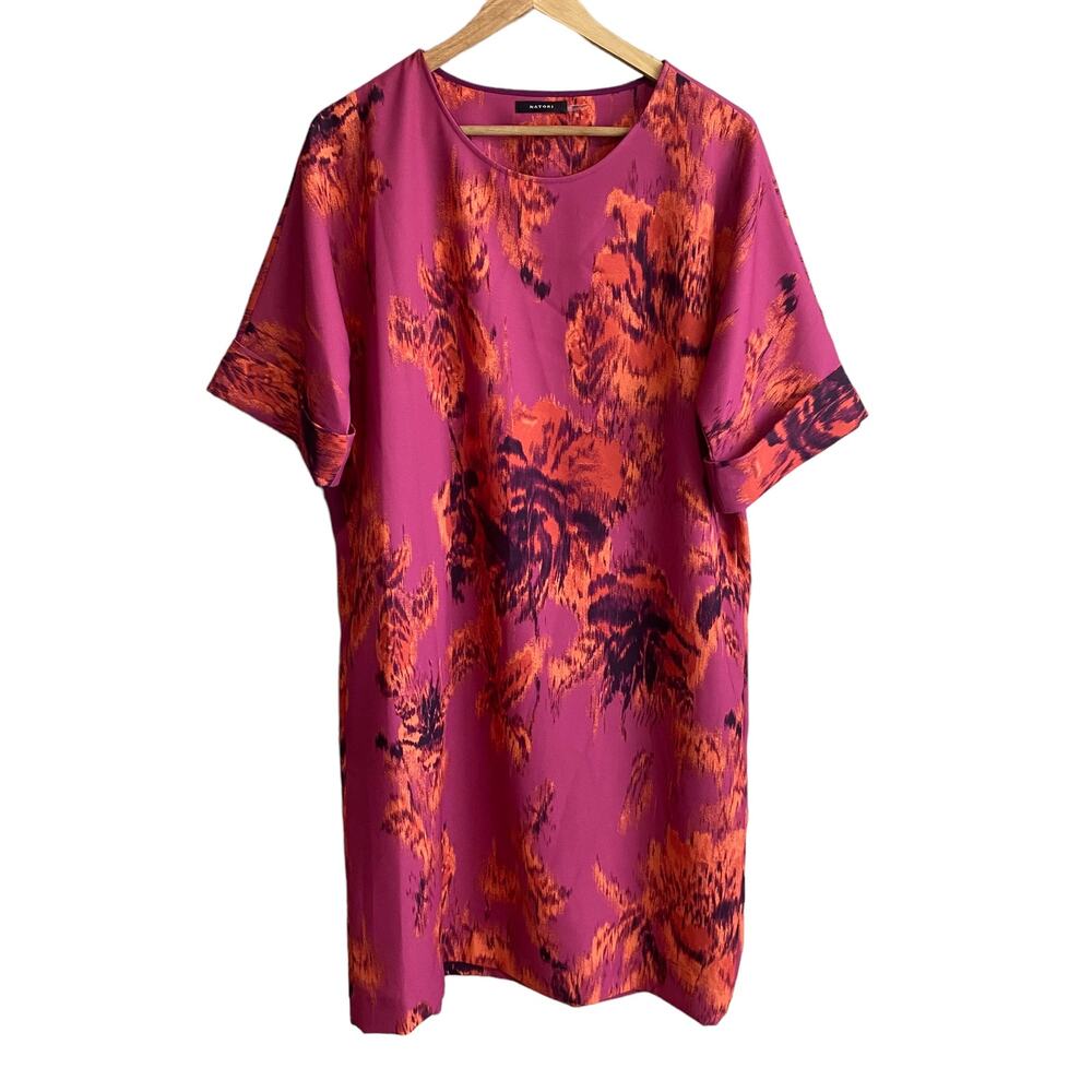 Natori Printed Short Sleeve Dress S